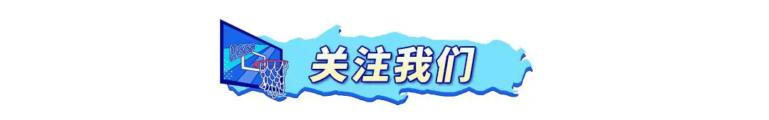 制定篮球交流计划以促进个人技能发展的方法_0